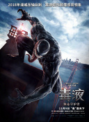 日本老师xxxⅹ18老师