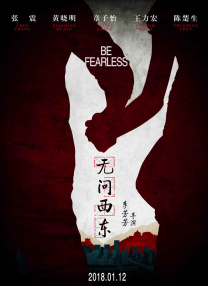 日本老师xxxⅹ18老师
